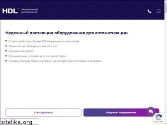 hdlautomation.ru