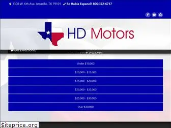 hdmotors.biz