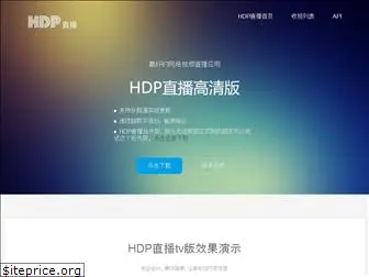 hdplive.net