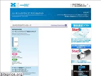 hds-tech.jp