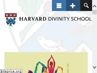 hds.harvard.edu