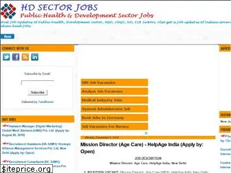 hdsectorjobs.in