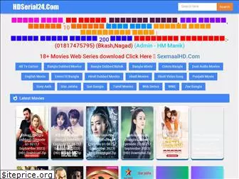 hdserial24.com