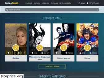 hdserials.ru