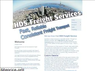 hdsfreight.com