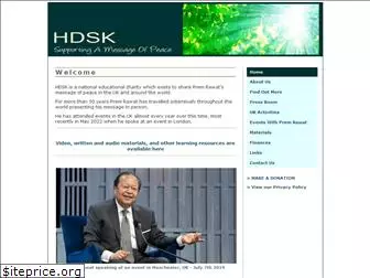 hdsk.org.uk