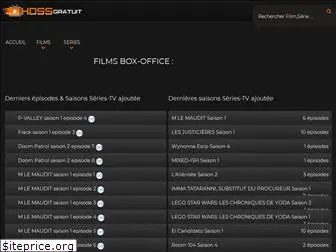 hdssgratuit.co