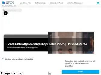 hdstatusvid.com