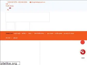 hdsteel.com.vn
