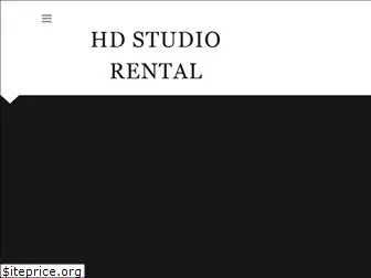 hdstudiorental.com