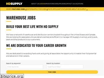 hdsupply-warehouse.jobs