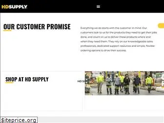 hdsupplyinc.com