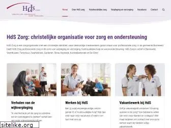 hdszorg.nl