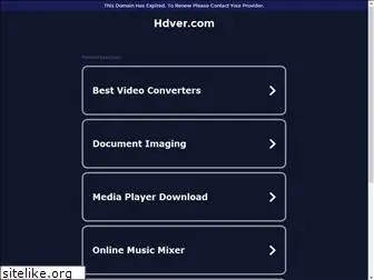 hdver.com