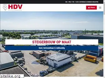 hdvsteigerbouw.nl