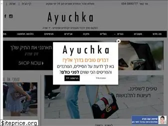 he.ayuchka.com