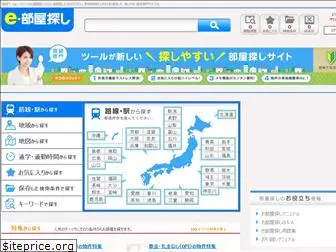 he8.net thumbnail