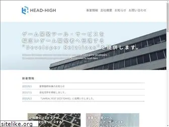 head-high.com