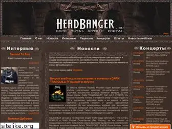 headbanger.ru