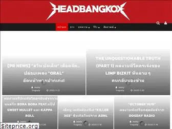 headbangkok.com