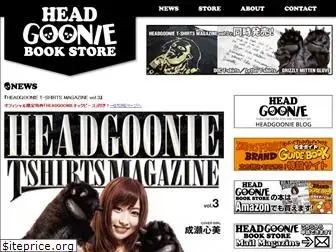 headgooniebookstore.jp