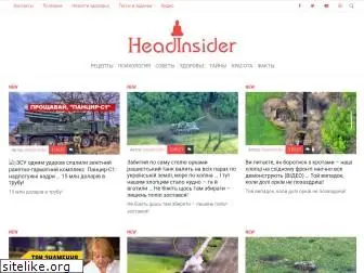 headinsider.net