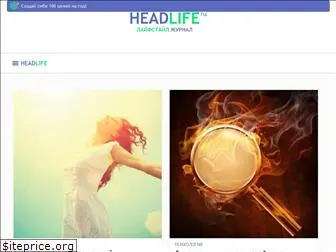 headlife.ru