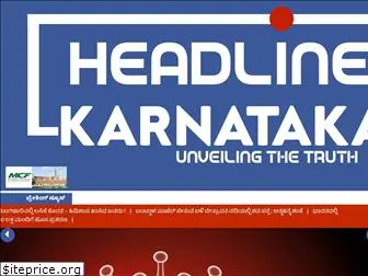 headlinekarnataka.com