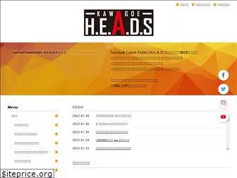 heads-chrysalis.com