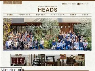 heads-jp.com
