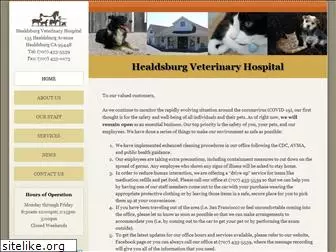 healdsburgvet.com