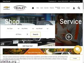 healeychevrolet.com