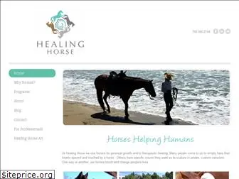 healing-horse.com