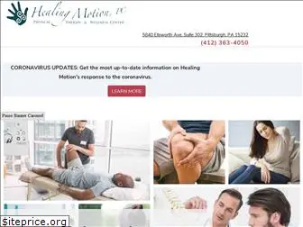 healing-motion.com