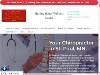 healinghandschiro.com