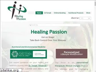 healingpassion-asia.com