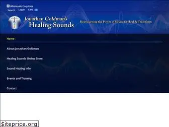 healingsounds.com