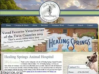 healingspringsanimalhospital.com