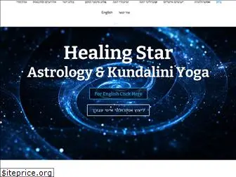 healingstar11.com