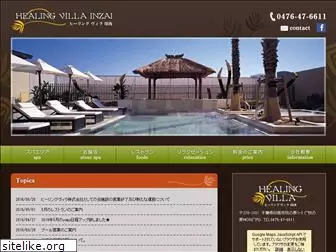 healingvilla.com