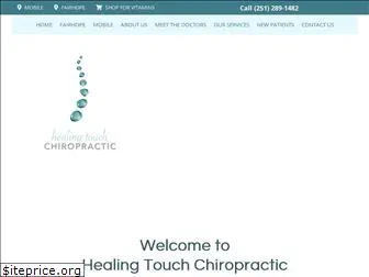 healtchiro.com