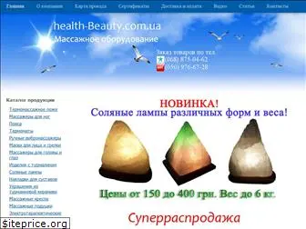 health-beauty.com.ua