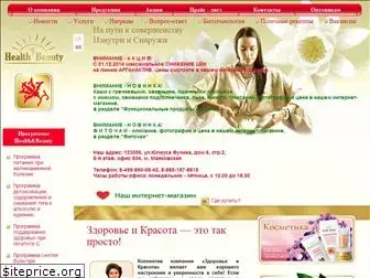 health-beauty.ru