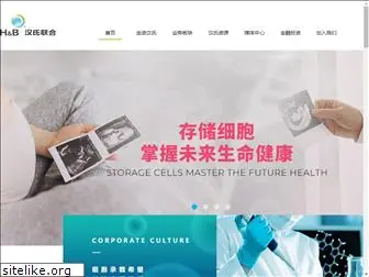 health-biotech.com