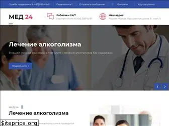 health-bit.ru