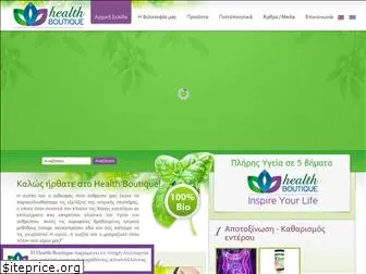 health-boutique.com