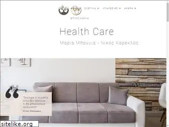 health-care.gr