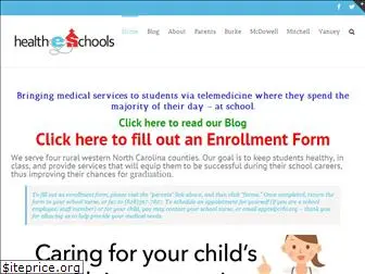 health-e-schools.com