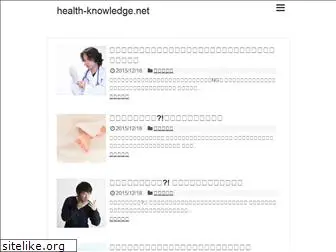 health-knowledge.net