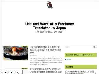 health-life-work.com